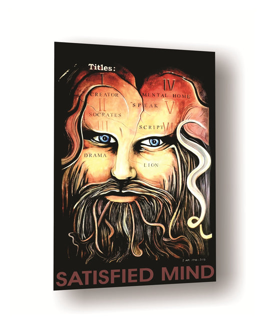 Artistic depiction of a bearded man Socrates with philosophical titles above his head on a black background.